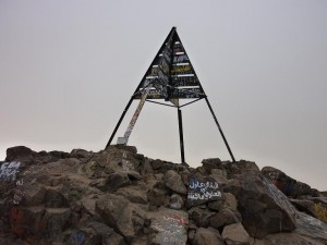 Sommet Toubkal