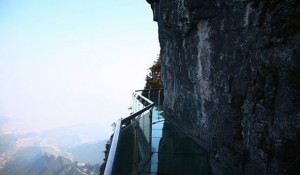 pont-chine