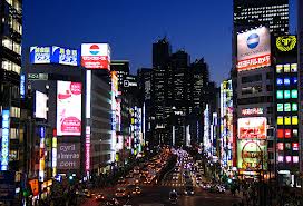 japon rando tokyo