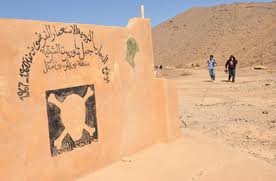 Reggane algerie